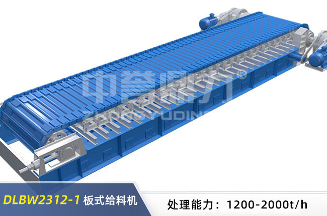 DLBW2312-1��ʽ�o�ϙC