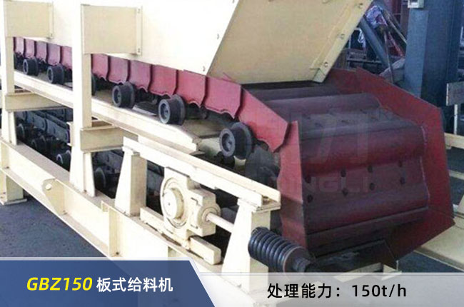 GBZ150���Ͱ�ʽ�o�ϙC