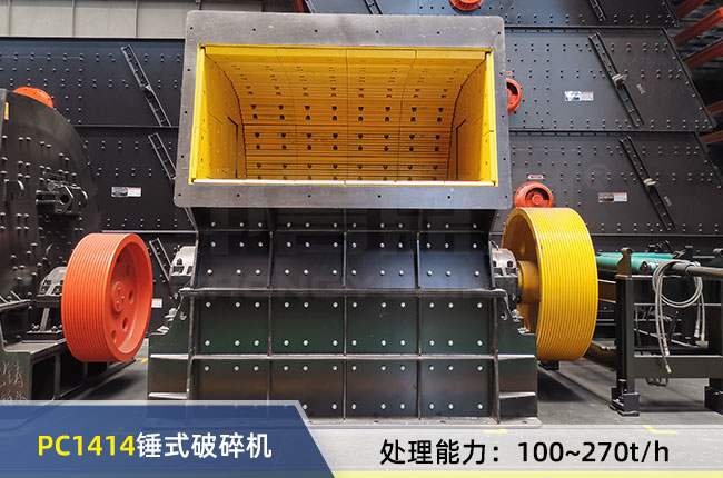 PC1414�Nʽ����C(j��)