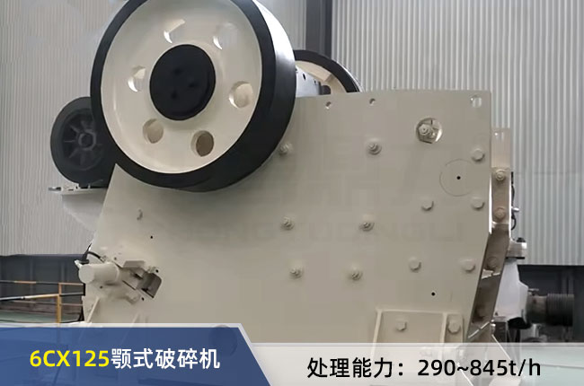 6CX125�W���ʽ����C