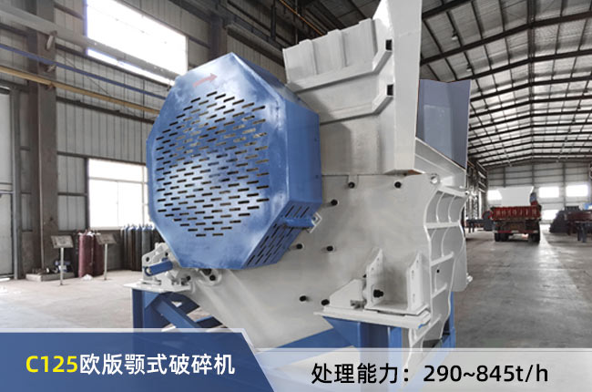 C125�ʽ����C