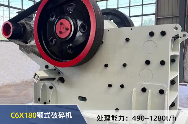 C6X180�W���ʽ����C