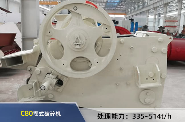 C80�ʽ���ƙC