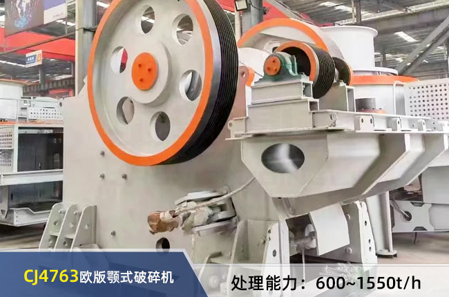 CJ4763�W���ʽ����C