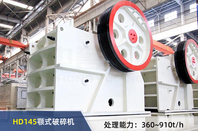 HD145�ʽ����C(j��)