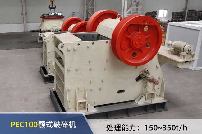 PEC100�ʽ����C