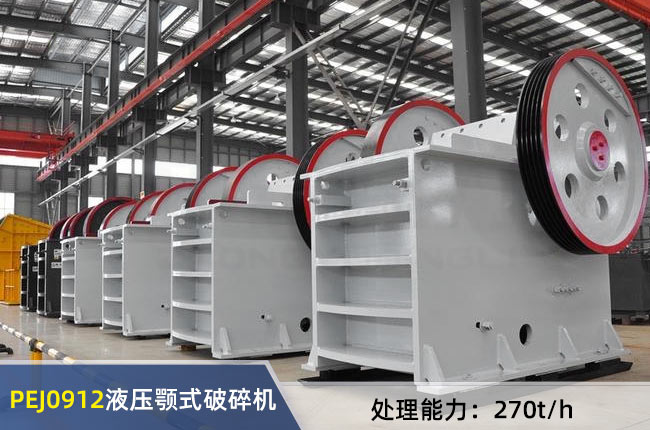 PEJ0912���[ʽ�ʽ����C(j��)