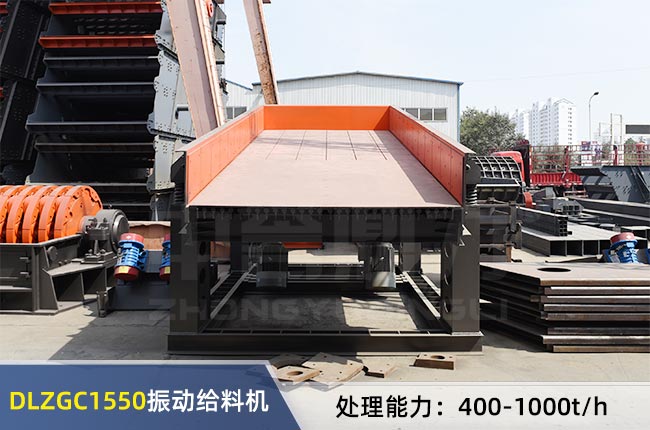 DLZGC1550��ӽo�ϙC