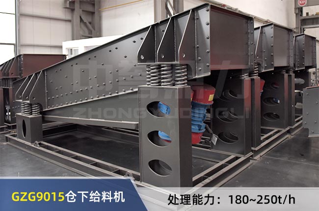 GZG9015�}�½o�ϙC