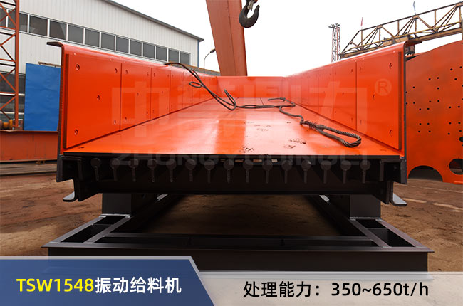 TSW1548���(d��ng)�o�ϙC(j��)