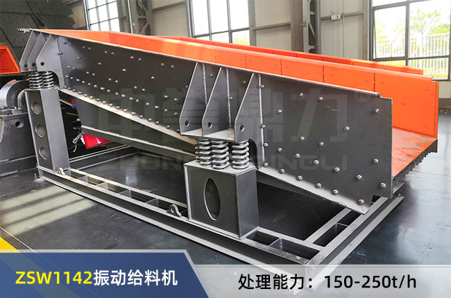 ZSW1142��ӽo�ϙC