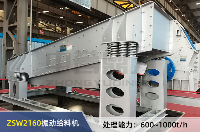 ZSW2160��ӽo�ϙC