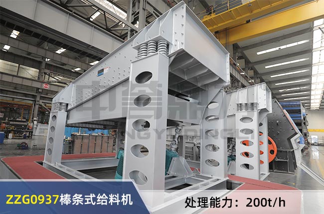 ZZG0937���lʽ�o�ϙC