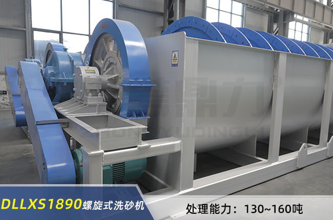 DLLXS1890����ϴɰ�C(j��)