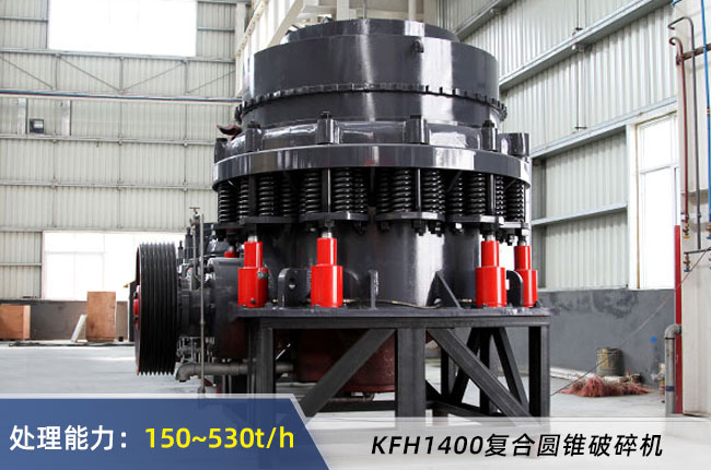 1400�ͺψA�F����C