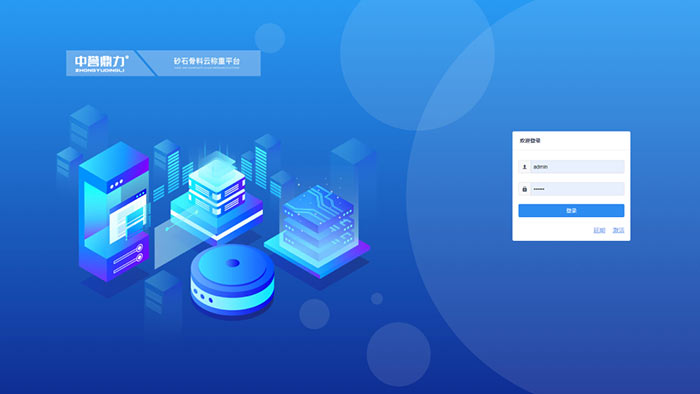 �o��ֵ�طQ��ϵ�y(t��ng)