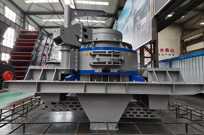 VSI小型打砂機