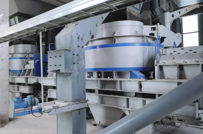 沖擊式整形機(jī)