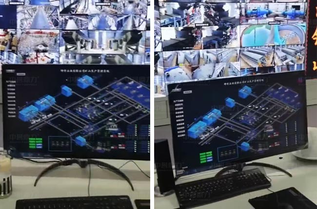 �V������ʯ�I(y��)���M�Vɽ���a(ch��n)���ܹܿ�ϵ�y(t��ng)