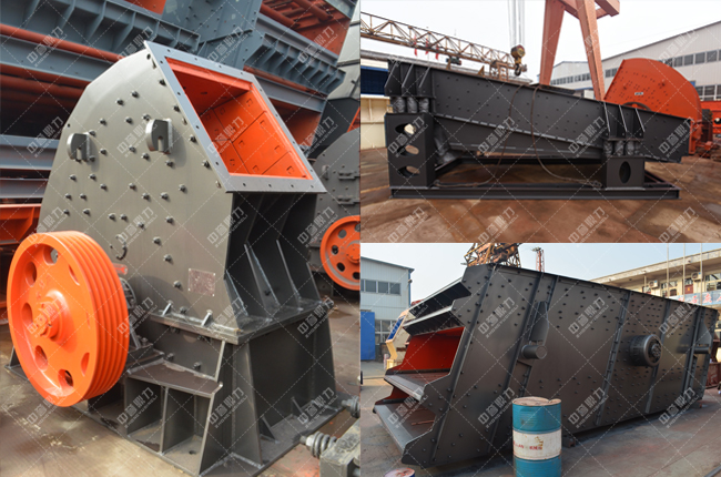 ʯ�����a���O��