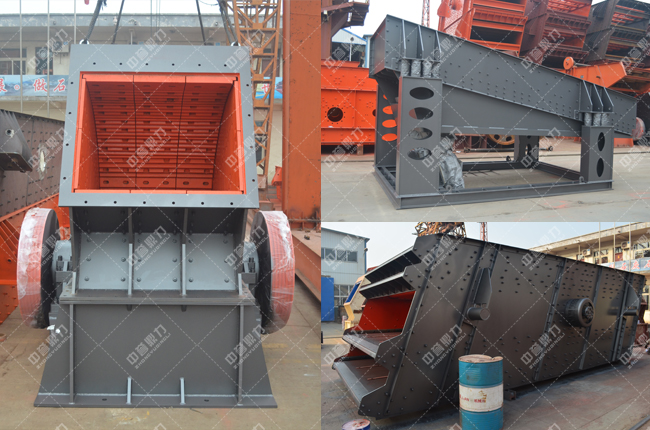 新鄉鼎力低投資、益石灰石生產線設備