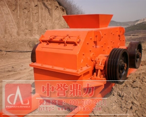 雙轉(zhuǎn)子制砂機