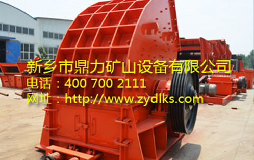 ���l�����O��֮�Nʽ����C