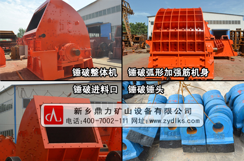 ���l�����Nʽ����C�O�䃞��չʾ�D