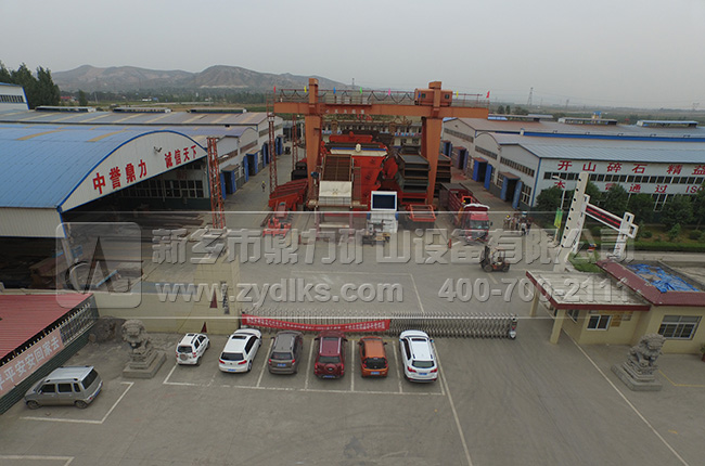 �ؾ�ʯ��ɰ�C�S��