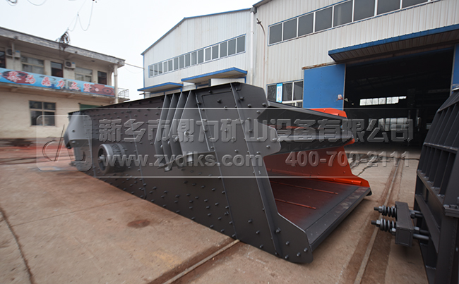 礦用振動篩 礦用振動篩