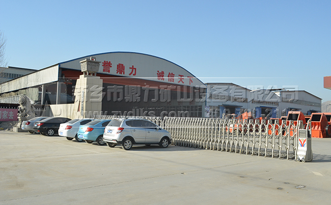 ϴɰ�C(j��)�S��