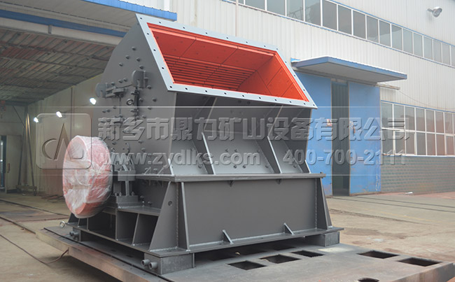 采石場(chǎng)粉碎機(jī)/錘式破碎機(jī) 采石場(chǎng)粉碎機(jī)/錘式破碎機(jī)