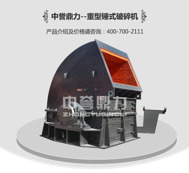 ����C�O��