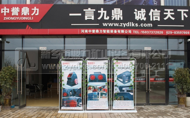 ����k��̎