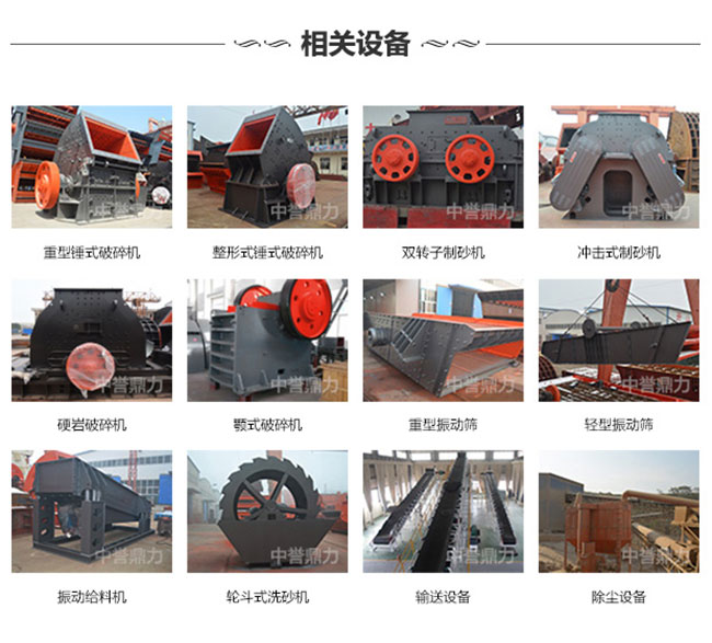 ɰʯ�S���P(gu��n)�O(sh��)��