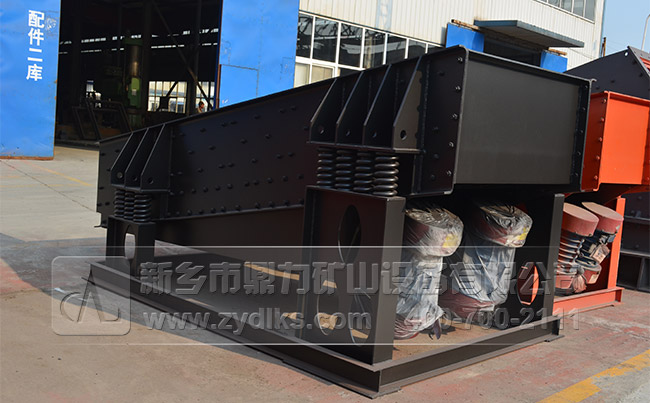 振動給料機 振動給料機