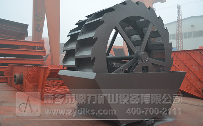 輪斗式洗砂機 輪斗式洗砂機