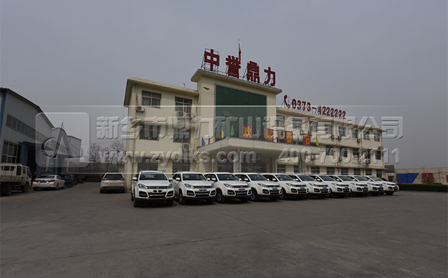 破碎機廠家 破碎機廠家