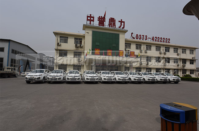 ���u������ʯ���Cе�O�����a�S��