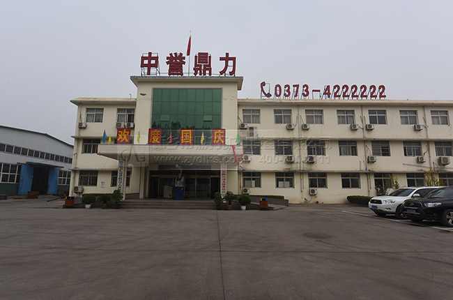 ʯӢɰϴɰ�C�S��