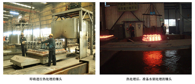 ����C�N�^���a