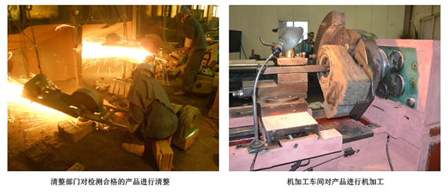 ����C�N�^���a