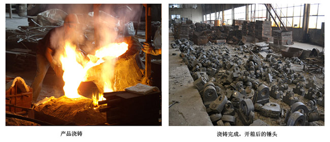 ����C�N�^���a