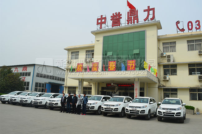 ����C�N�^���a�S��/���u����