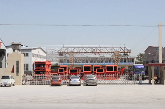 �Nʽ����C(j��)�S��