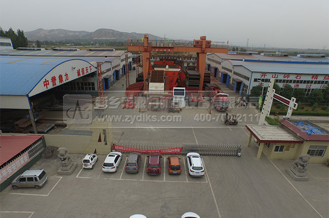 �����r���a���O��S��