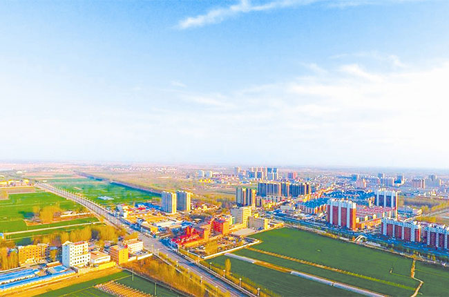 �۰��^���O