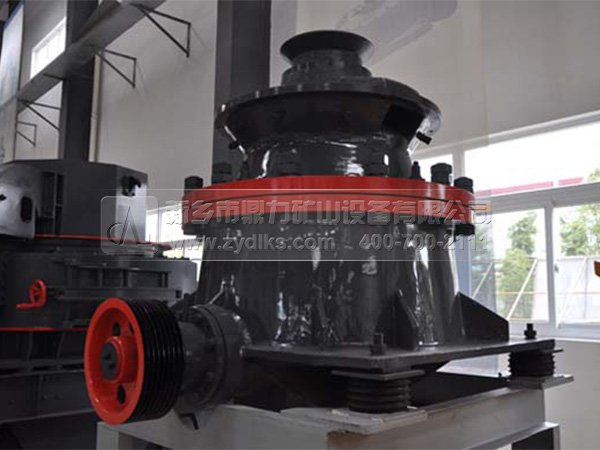單缸圓錐破碎機(jī)