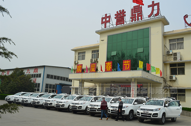 ��ɰ�C(j��)�O(sh��)�����a(ch��n)�S��/���u(y��)����