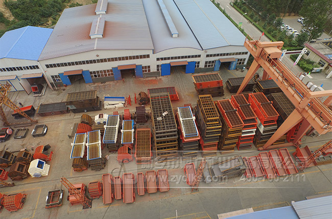 ����r��ɰ�O��S��